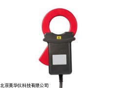 MHY-05336山西钳形电流传感器，钳形电流传感器