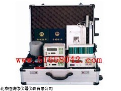 WN-SL-2098  埋地管道外防腐层状况测定仪