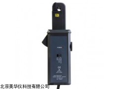 MHY-05330 山东直流，交流钳形漏电流传感器