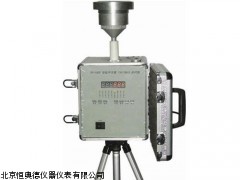 GD88-EP-100颗粒物采样器