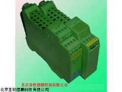 DP-SSR-TL隔离式安全栅,北京隔离式，安全栅