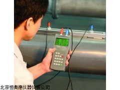 HA-XCT-2000H DN50-DN700超声波流量计