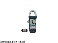 HP870F 双显示率钳形多用表