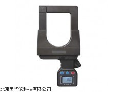 MHY-05311江西口径钳形电流表，口径钳形电流表