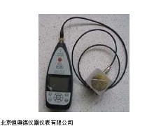 HA/AWA6256B+环境振动检测仪