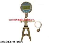 DP-HR-YBS-CQ便携式数字压力校验仪