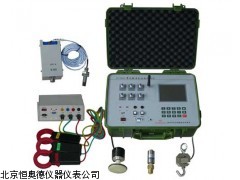 HA-DF7000A   山西  带式输送机安性能检测仪