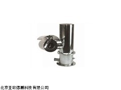 DP-PAC2008防爆云台,北京防粉尘点燃体摄像机