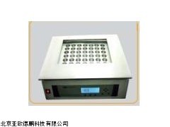 DP-X42A（42孔）铝模块自动消化装置，铝模块消解仪