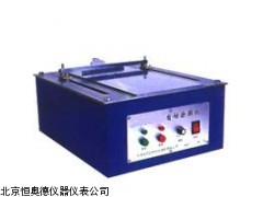 YL-JFA-II 山西 自动涂膜机