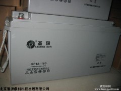 河北圣陽(yáng)蓄電池總代理【12v100ah】河北圣陽(yáng)蓄電池報(bào)價(jià)