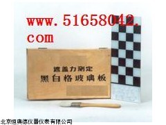 WD-QZP黑白格玻璃板