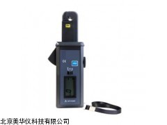 MHY-05299浙江直流，交流钳形漏电流表