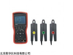MHY-05295 山西三相数字相位伏安表，数字相位伏安表