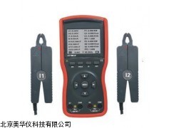 MHY-05291江西智能型双钳数字相位伏安表