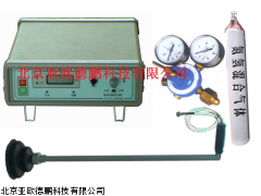 DP-SL-2006便携式充气电缆氢气查漏仪,电缆氢气探漏仪