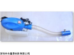 电动超低容量喷雾器消毒杀菌器械永星泰ULV2810
