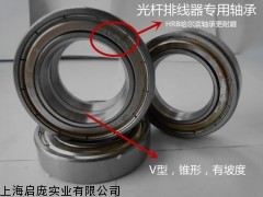 排线器轴承，排线器轴承6007Z，V型轴承6007ZZ