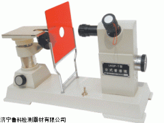 LKGP-T臺(tái)式看譜鏡 光譜分析儀