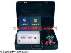 DP-SL-186电火花在线检测仪,北京电火花在线检漏仪