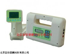 DP-SL-480地下管线探测仪,北京地下管线测定仪