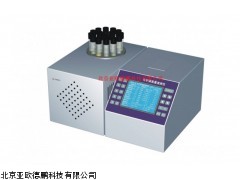 DP-QCOD-2CCOD速测仪,北京台式COD检测仪