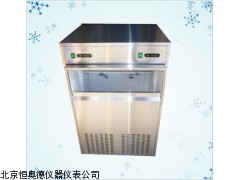 LK-IM-100   山西  颗粒制冰机