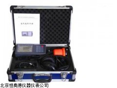 HAD268 地下管道超声泄漏测试仪