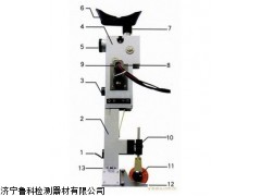 WX-5型便攜式看譜鏡 光譜儀