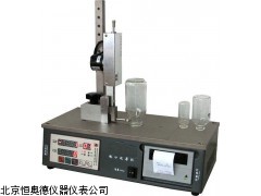 HAD-HY10电子数显瓶口边厚仪