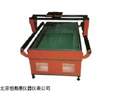 HAD-T1600   安徽  大视场应力检测机