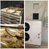 海產(chǎn)品烘干機、魚肉烘干機、臘魚烘干機