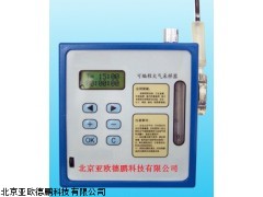 DP-TWA-300HP可编程低流量空气采样器,空气采样器