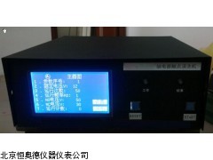 HAD-RCC-4   安徽 继电器触点清洗机,