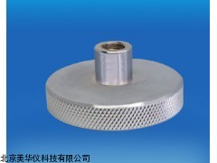 MHY-05240 江西夹具/夹具