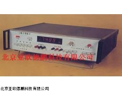 DP-SW-3数字微欧计,北京微欧计