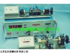 DP-TA-901多功能炭素材料电阻率测试仪,电阻率测试仪