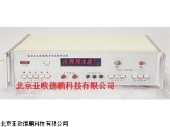 DP-ST-1数字式电线电缆导线电阻测试仪