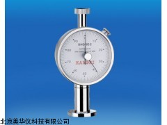 MHY-05204山西双针微孔材料硬度计，微孔材料硬度计