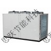 空气能烘干机、高温热泵烘干机、热泵烘干机