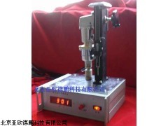 DP-FZ-2006半导体粉末电阻率测试仪,粉末电阻率测试仪