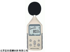 DP-814数字式声计,北京声计