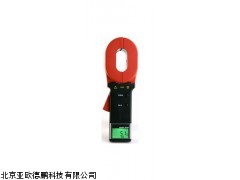 DP-HP-8000钳型接地电阻测试计,北京接地电阻测试计