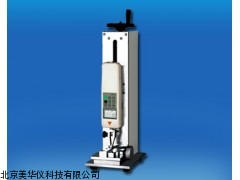 MHY-05194山东螺旋机架，螺旋架