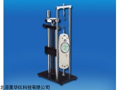 MHY-05190 上海螺旋机架，螺旋架