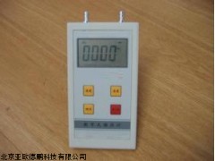 DP-50PA正压计,智能数字微压计