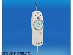 MHY-05185天津推拉力计，推拉力表，拉力计