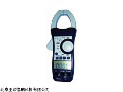 DP-HP-870H数字交直流功率钳型表,北京功率钳型表