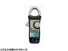 DP-HP-870M交直流钳表,北京钳表