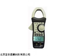 DP-HP-870MR数字真有效值钳型表,北京真有效值钳型表